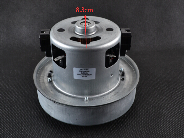 Vacuum Cleaner Motor - B25010011